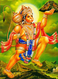 Hanuman