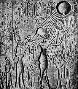 Akhenaton1